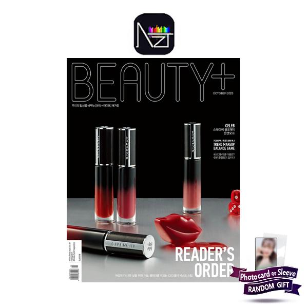 

СТАЙК,ОНФ : BEAUTY+ 23 года, октябрьский выпуск