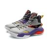 New LINING Power 7 Basketball Shoes Men High Top Microcrystalline Gray ABPQ041-3