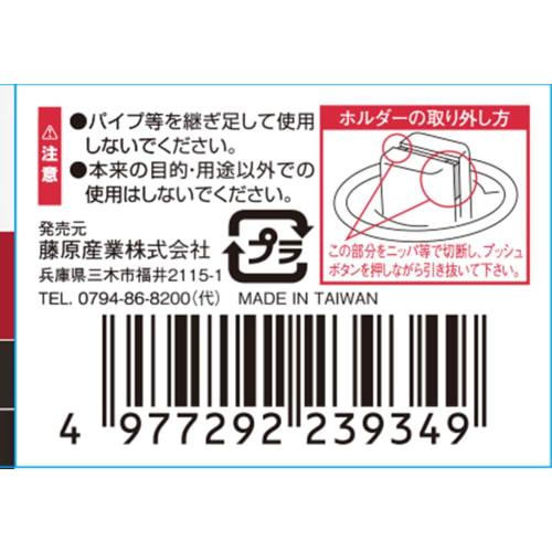 SK11 Compact Stubby Ratchet Handle Drive 9.5mm 3/8 Inch SRH3CS