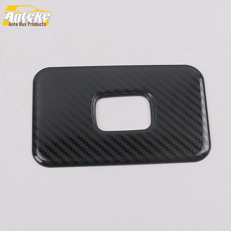 Compatible with 2019 Dongfeng Fengguang IX5 Trunk Switch Trim