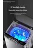 Compact Washer-Dryer Combo: Fully Automatic, Large Capacity, Ideal for Rentals and Small Dorms