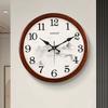 New Chinese Living Room Wall Clock Simple Design Wall Hanging Solid Wood Fashionable Silent Round Bedroom Quartz Clock