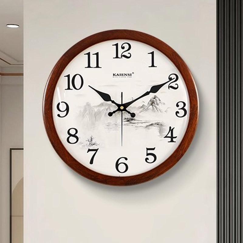 New Chinese Living Room Wall Clock Simple Design Wall Hanging Solid Wood Fashionable Silent Round Bedroom Quartz Clock