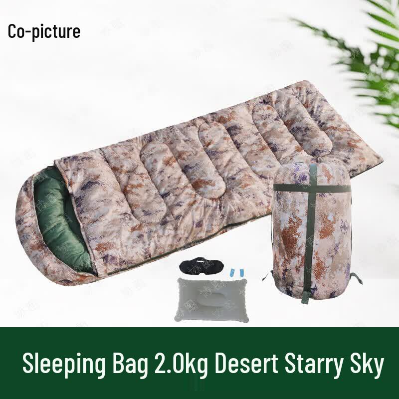 Camouflage Envelope Sleeping Bag