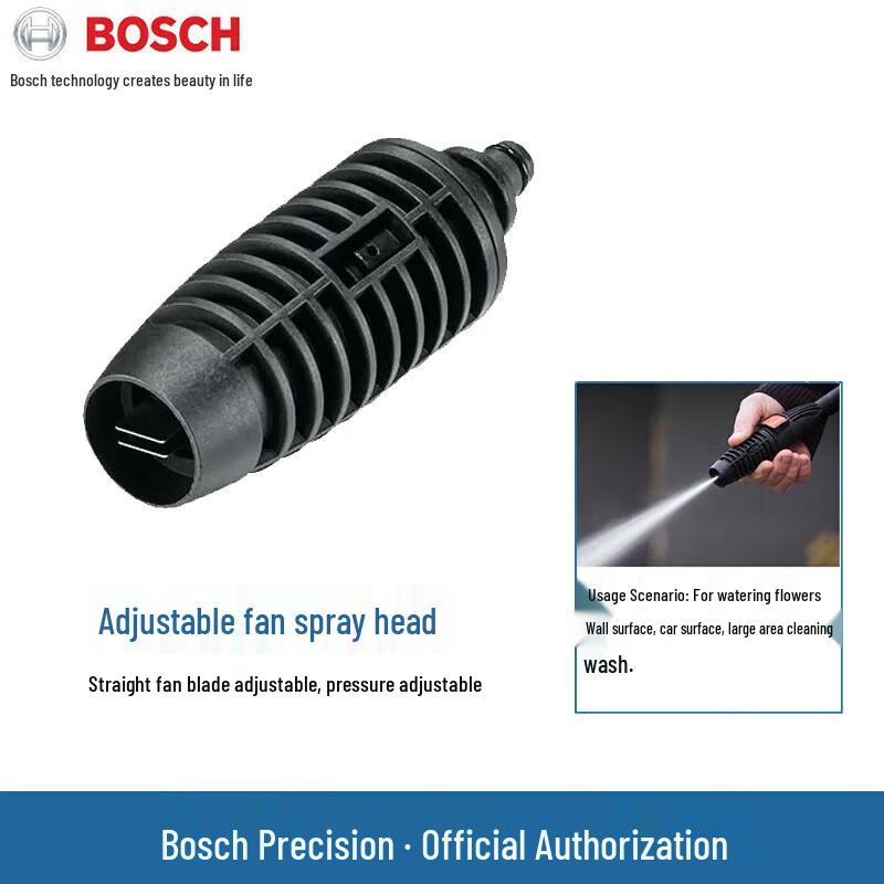 Bosch 220V High-Pressure Car Washer CN plug (adapter included)