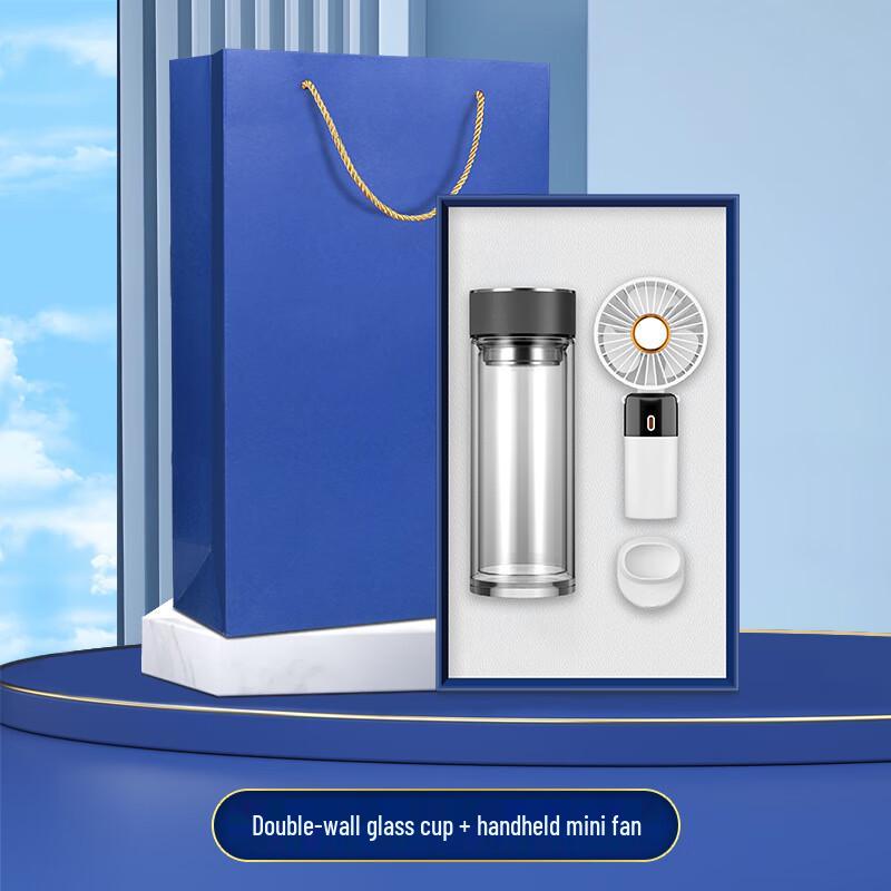 ZhiYue Summer Gift Glass Tumbler & Handheld Fan Set