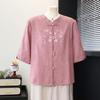 Yu Zhaolin New Chinese Style Embroidered Summer Shirt for Senior Women