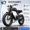 KICKWEY K7 Adult Electric Bicycle 1500W48V23Ah Battery 20 Inch Fat Tire Men's All-terrain Electric Bicycle