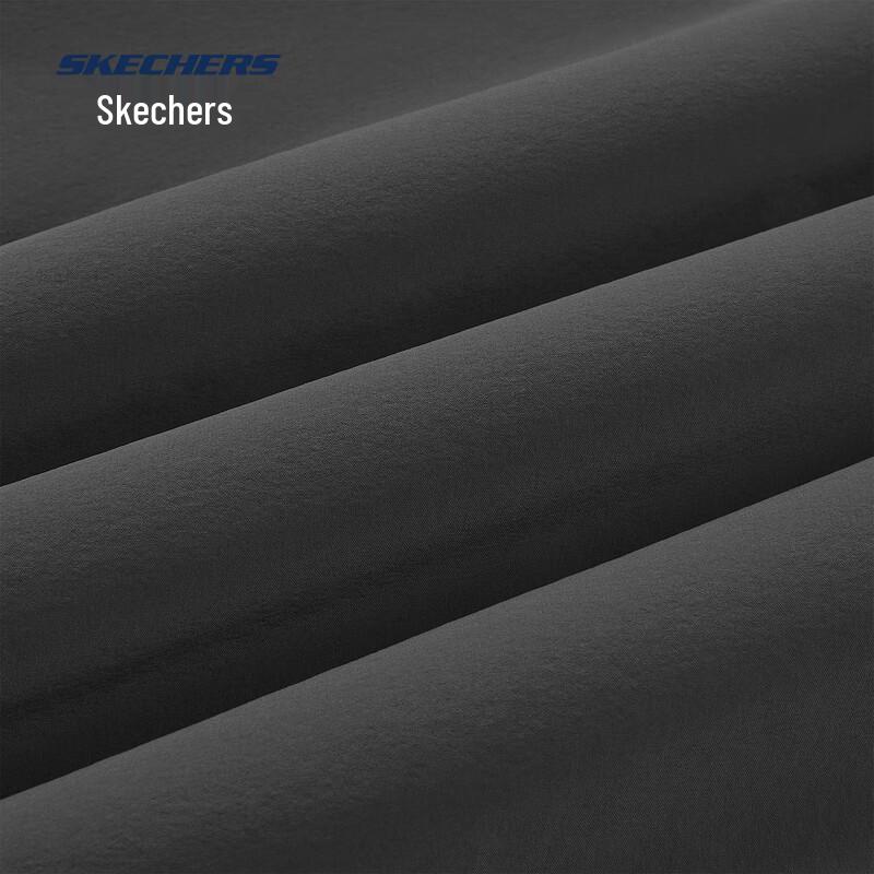 Skechers Chengyi Quick-Dry Stand Collar Sport Jacket