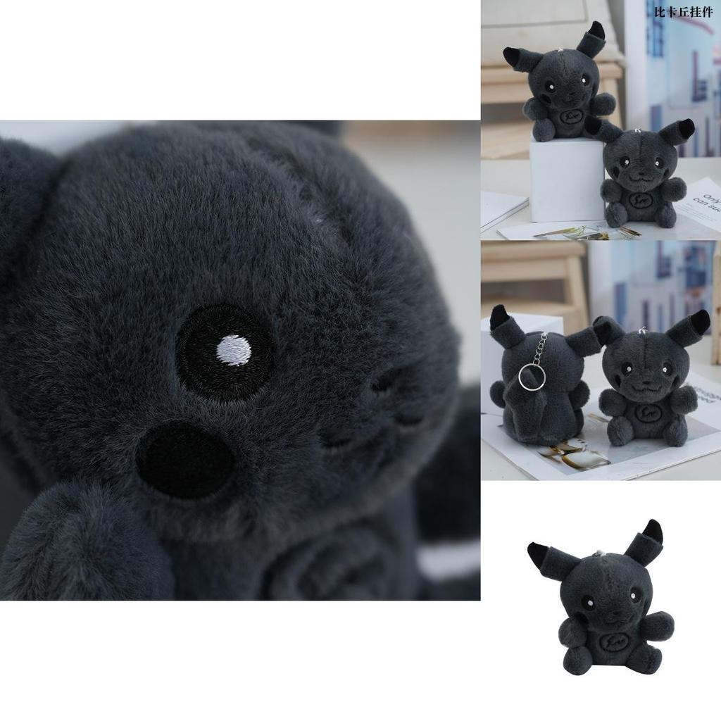 Adorable Pikachu Plush Doll Keychain Gem Birthday Gift Soft Toy Figurine