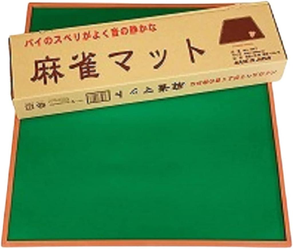 Hakuei Shokai (HAKUEISYOUKAI) Mahjong Mat MJ Mat Made In Japan