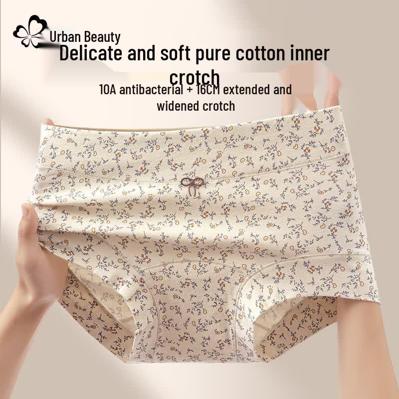 Urban Lady Women s Pure Cotton Antibacterial Floral Boxer Briefs (3-Pack) XL
