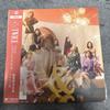 [USED] TWICE Japan Limited Edition Vinyl