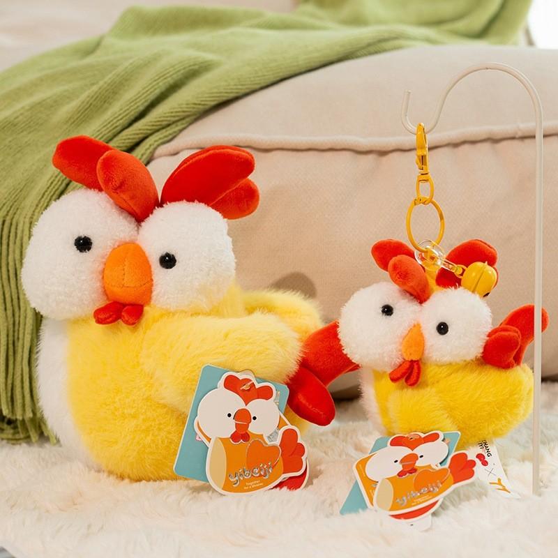 Plush Rooster Cute Toy Adorable Cartoon Sleep Soother Girls Kids Birthday Gift