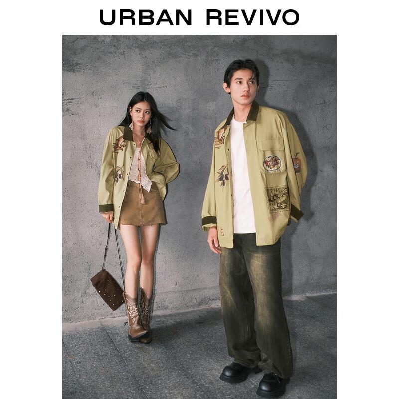 UR Men's Amber Flow Print Oversized Jacket