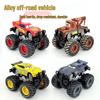 Inertial McQueen & Mater Off-road Big Foot Alloy Toy Car - Black Storm Edition
