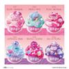 Guigui Single Alter 8 und Guigui Schleim [BANDAI] Pack, hoch,