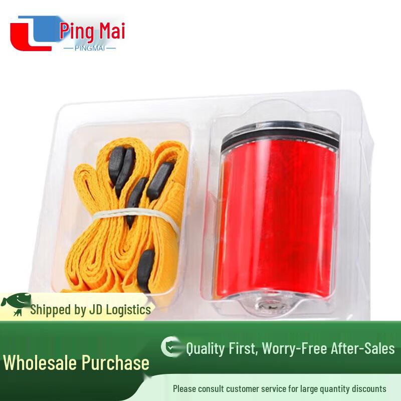 Pingmai Firefighter Distress Alarm