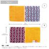 Tanaka Sangyo Otta Half Towel Bifold 1 25 x Made in Handkerchief, Type, Piece, Approx. 12.5 cm, Japan, Yellow, 24-58