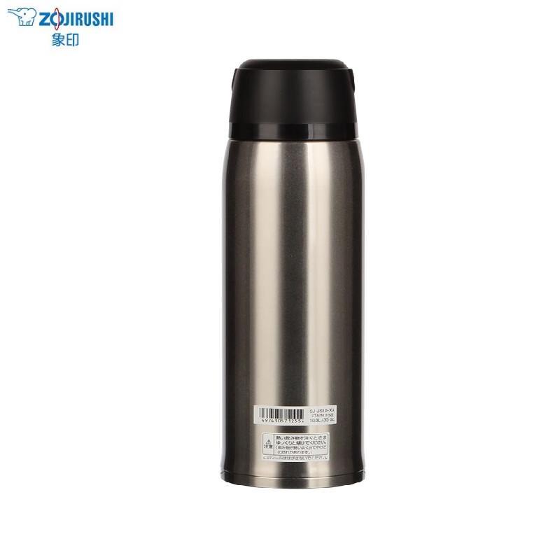 ZOJIRUSHI SJ-JS10 1030ml Stainless Steel Vacuum Insulated Bottle