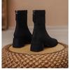 New Women's British Style Pointed Ankle Boots - Chunky Heel Booties, Versatile Fall/Winter Office Boots