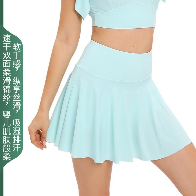 Women Quick Dry High Waist Anti-slip Sports Skirt Cycling Running Tennis Yoga Activewear
