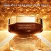 Guerlain Honey Treatment Night Cream 50ml Abeille Royale