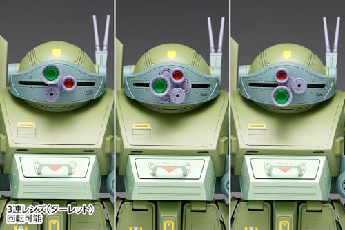 Wave Armored Trooper Votoms Scope Dog Turbo Custom Kiriko's Unit 1/24 Scale, Approx. 19cm Tall, Pre-colored Plastic Model Kit BK-182 (Robot)