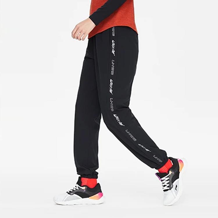 Li Ning Fitness Series Side Letter Quick-Dry Tapered Knit Sports Pants Women Pants Black AYKS378-3
