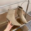 French Suede Pointed Toe Skinny Heel Stretch Skinny Booties Women's Autumn and Winter Outside Wear All-match High Heels