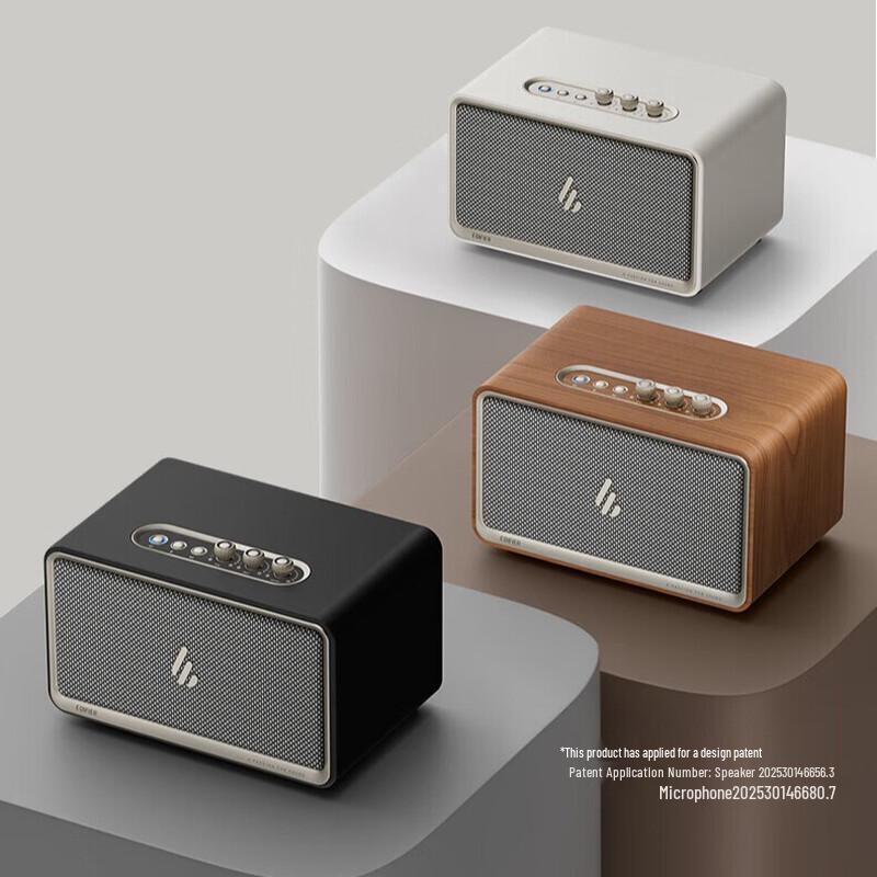 Edifier K300 Multi-function KTV Bluetooth Speaker
