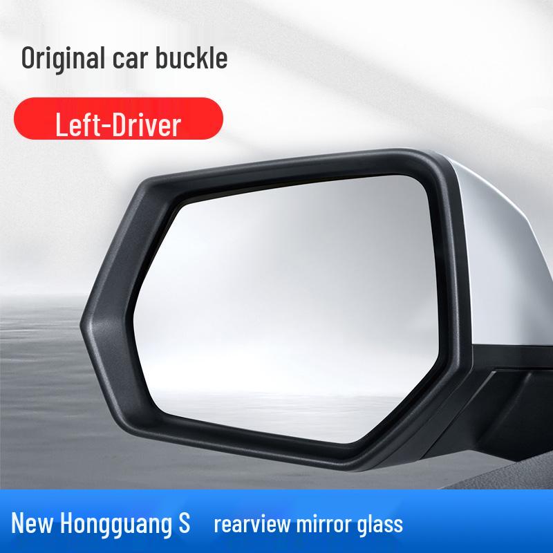 Compatible with Wuling Hongguang S, New Ka, Small Ka, Rongguang S Rearview Mirror Lens, Original Quality, Reflective