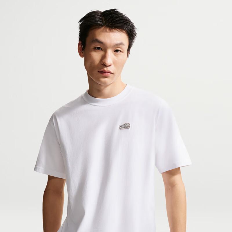 Nike Men's Short Sleeve Knit Sport Shirt IH1150