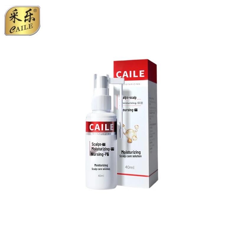 

Cai Le Moisturizing Dry Scalp Care Solution