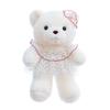 Wedding Teddy Bear Plush Toy With Pp Cotton Filling For Kids And Girls Gift