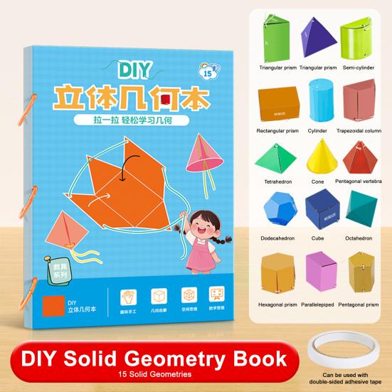 1/3Pcs Pull String 3D Geometry Learning Book with 40162 Solids DIY Paper Folding Geometry Model Kit Braided Rope Volume Surface