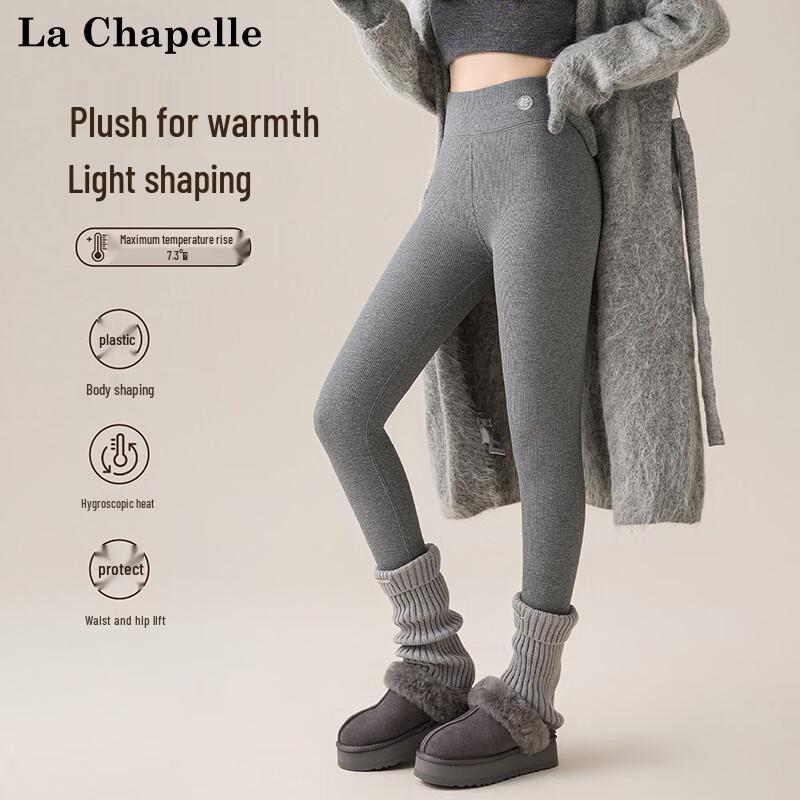 

Женские леггинсы La Chapelle Plus из бархатистого рубчика