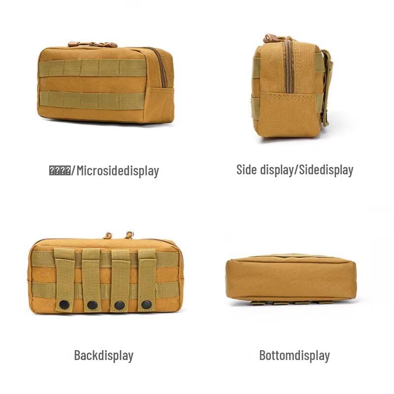 Tactical Utility Pouch