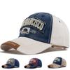 Personalized Retro Washed Distressed Baseball Cap - Unisex Summer Outdoor Casual Hat