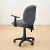 2Pcs Solid Color Office Chair Covers Jacquard Split Computer Chair Slipcover Washable Stretch Gaming Chair Cover Home El