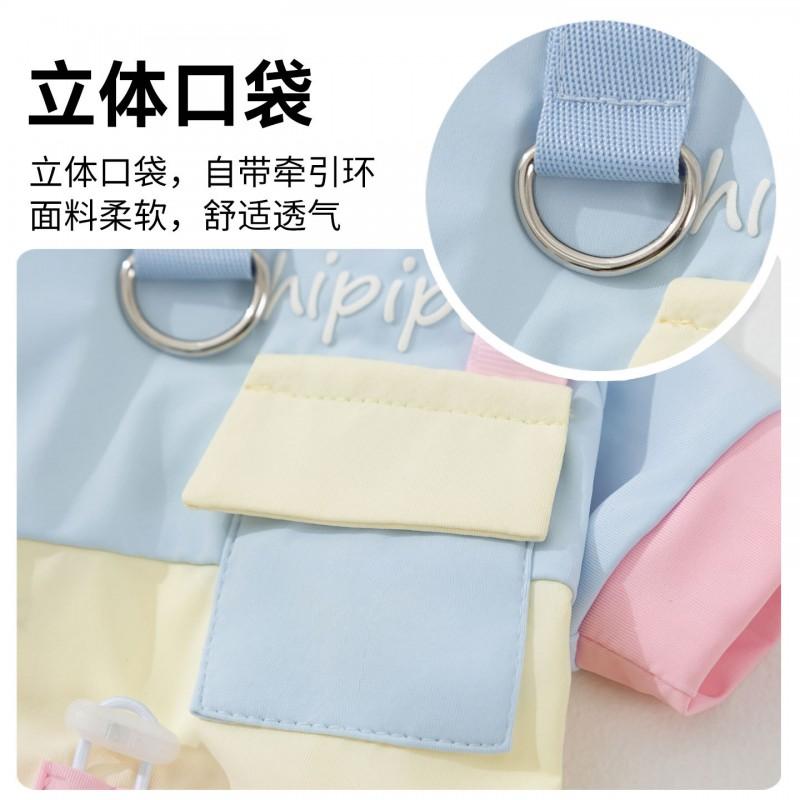 Cooling Stretch Ice Silk Dog Jumpsuit Small Medium Breeds Comfortable Breathable Pet Clothing
