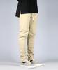 Haipeodenim Khaki Drop Crotch Pants