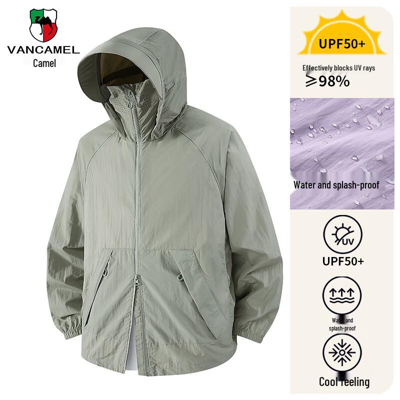 

Унисекс летняя куртка VANCAMEL с защитой от УФ-лучей XL
