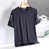 Source Manufacturer Ice Silk T-Shirt Men'S Round Neck Quick-Drying Clothes, Short Sleeves, Thin Breathable Half-Sleeved Tops, Men'S Sports Trend
