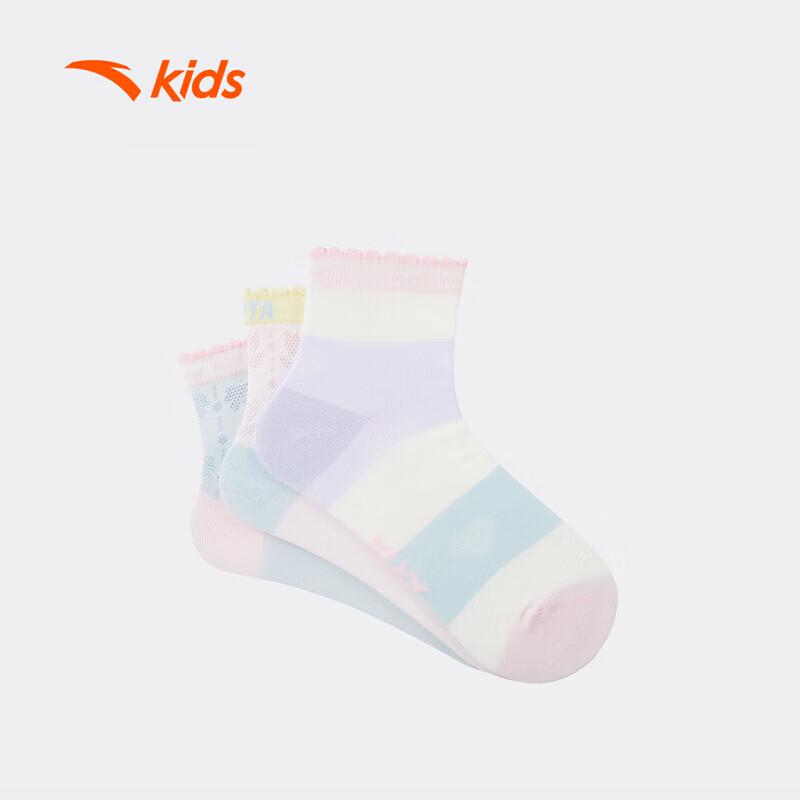 ANTA Kids Summer Breathable Mid-Calf Socks - 3 Pair Pack XL