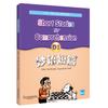 Passatempos e estilo de vida – Aprendizagem de línguas estrangeiras