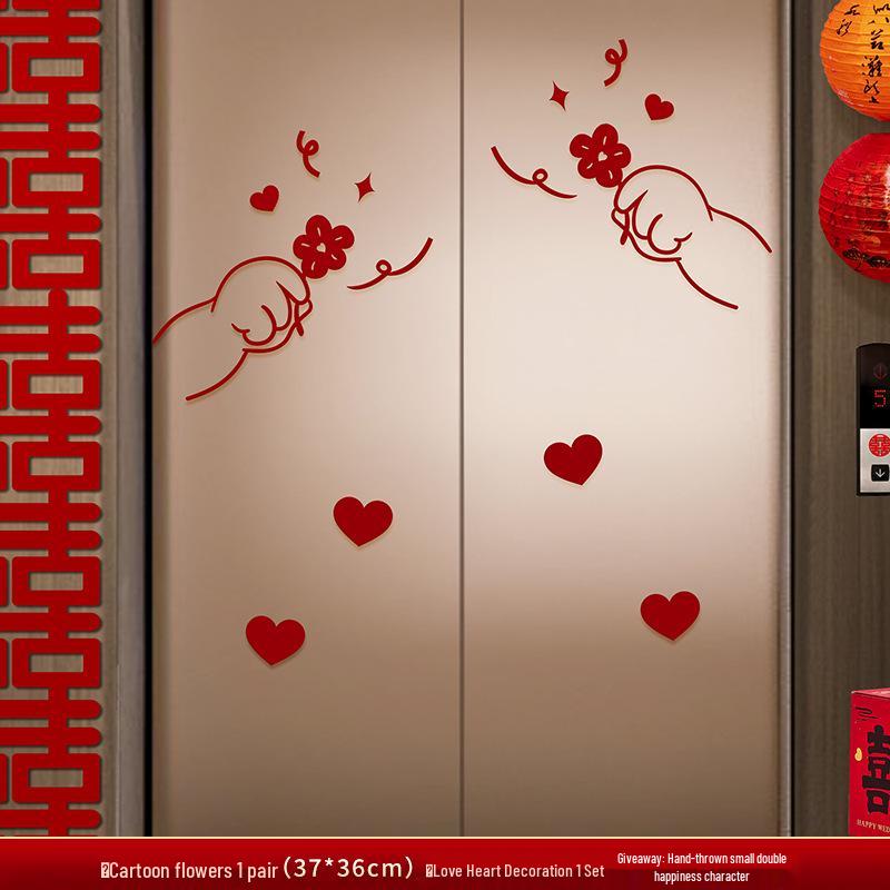 

Wedding Double Happiness Door Stickers for Hotel and Community Entrances