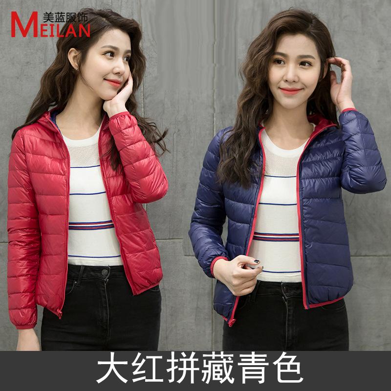 New Women's Clothing Double-sided Thin Down Jacket Female Mother Clothing Light and Short Autumn and Winter Clothing