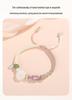 Tichya Chalcedony Ping'an Buckle Couple Bracelet - Niche Love Vows Woven Design Gift