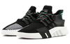 Eqt Basketball Adidas Originals Adv 'Core Black' CQ2993